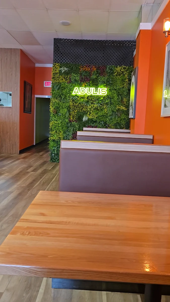 Vibe, Adulis Restaurant