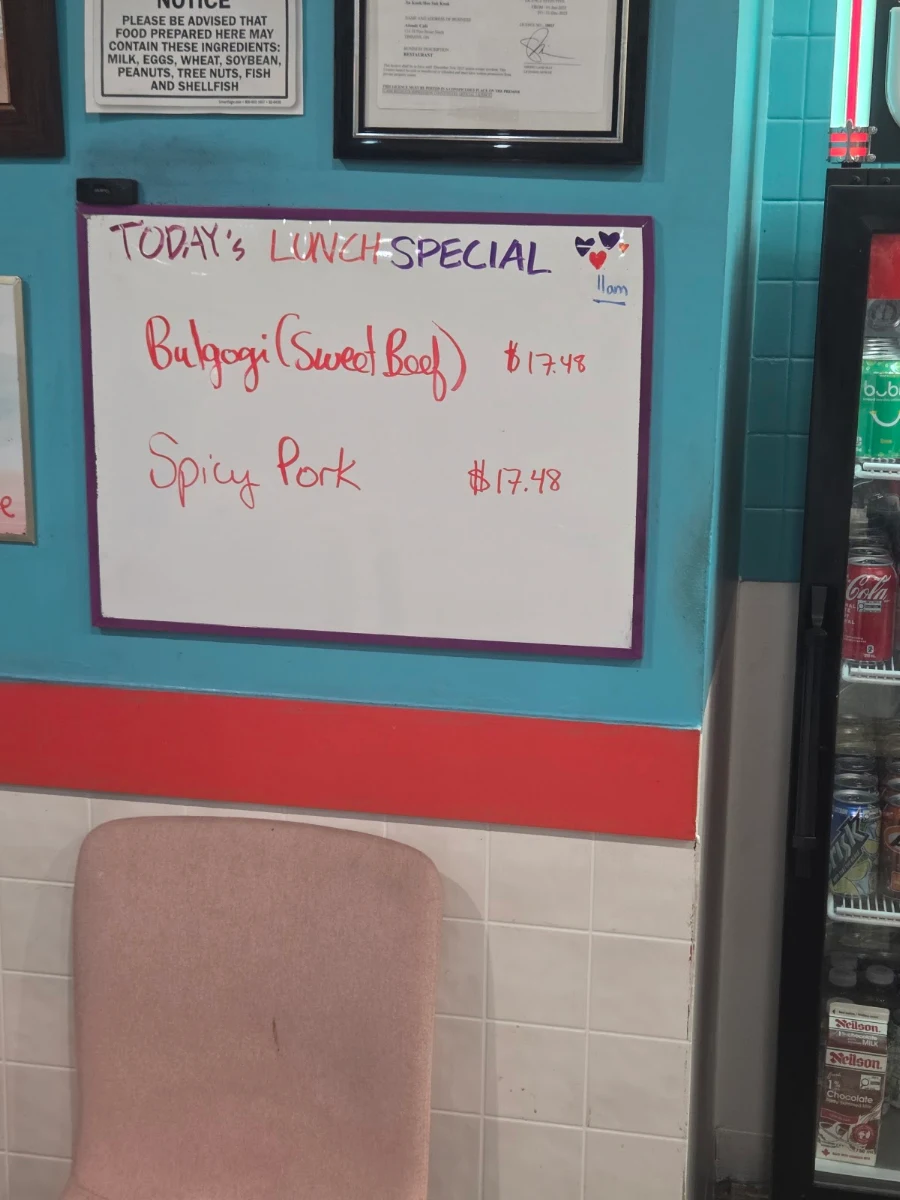 Menu, Su's Kitchen