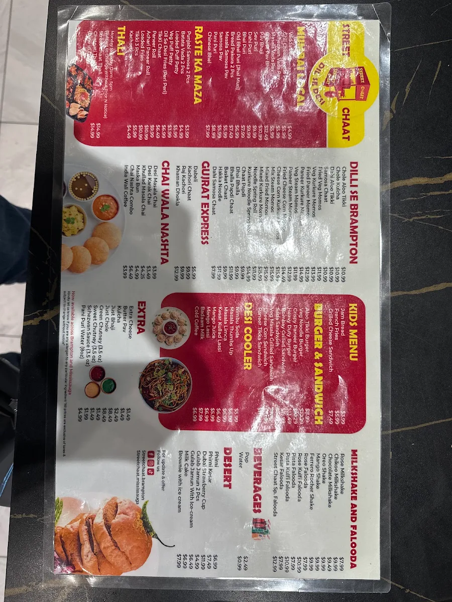 Menu photo 1