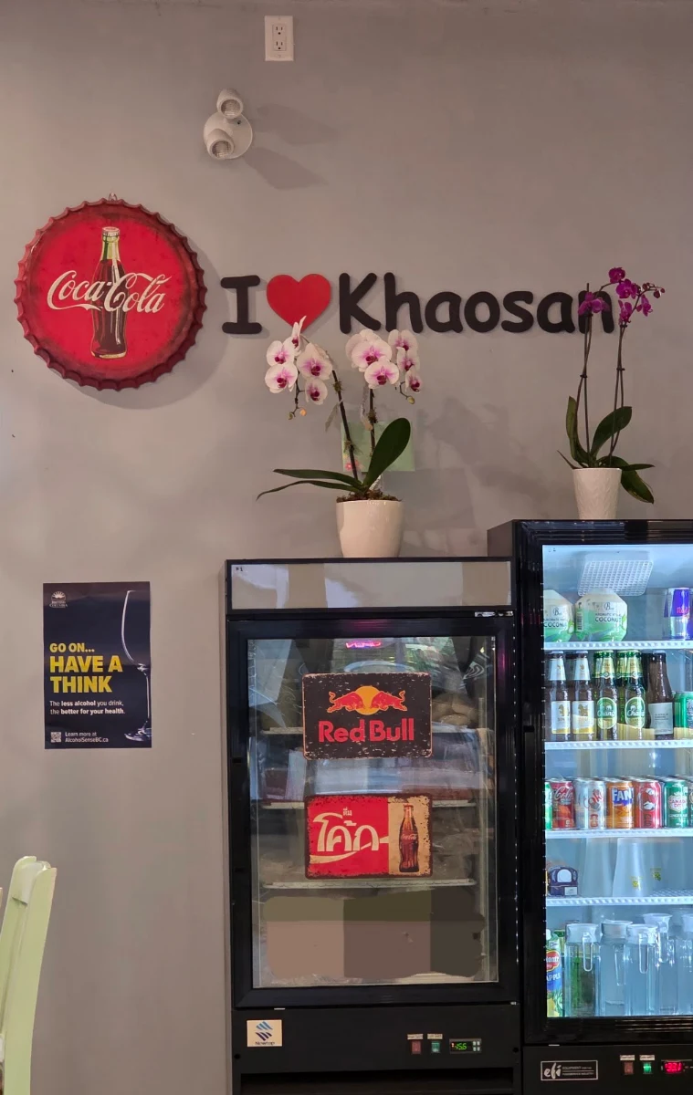 Vibe, Khao San Thai Street Food