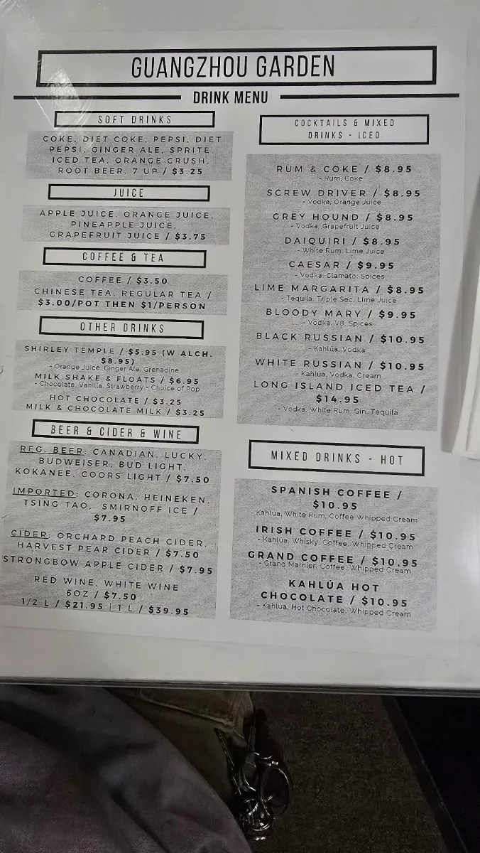 Menu, Guangzhou Garden Restaurant