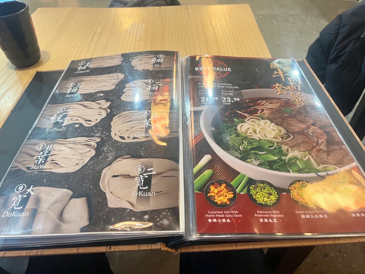Menu photo 2