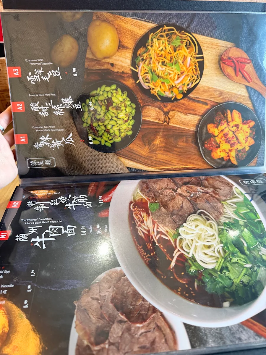 Menu photo 6
