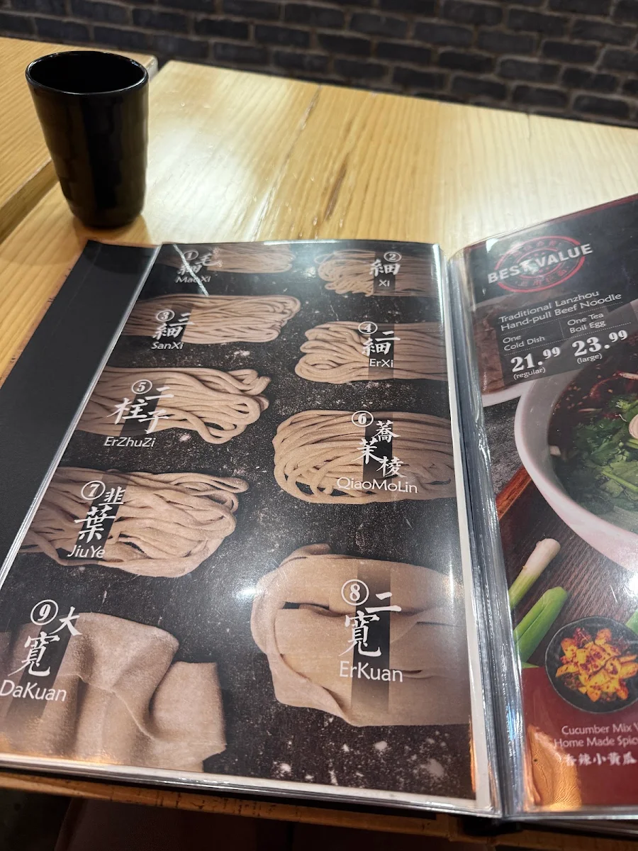 Menu photo 8