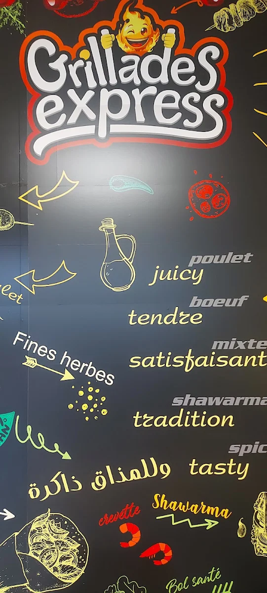 Menu, Grillades Express
