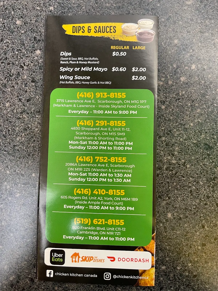 Menu photo 3