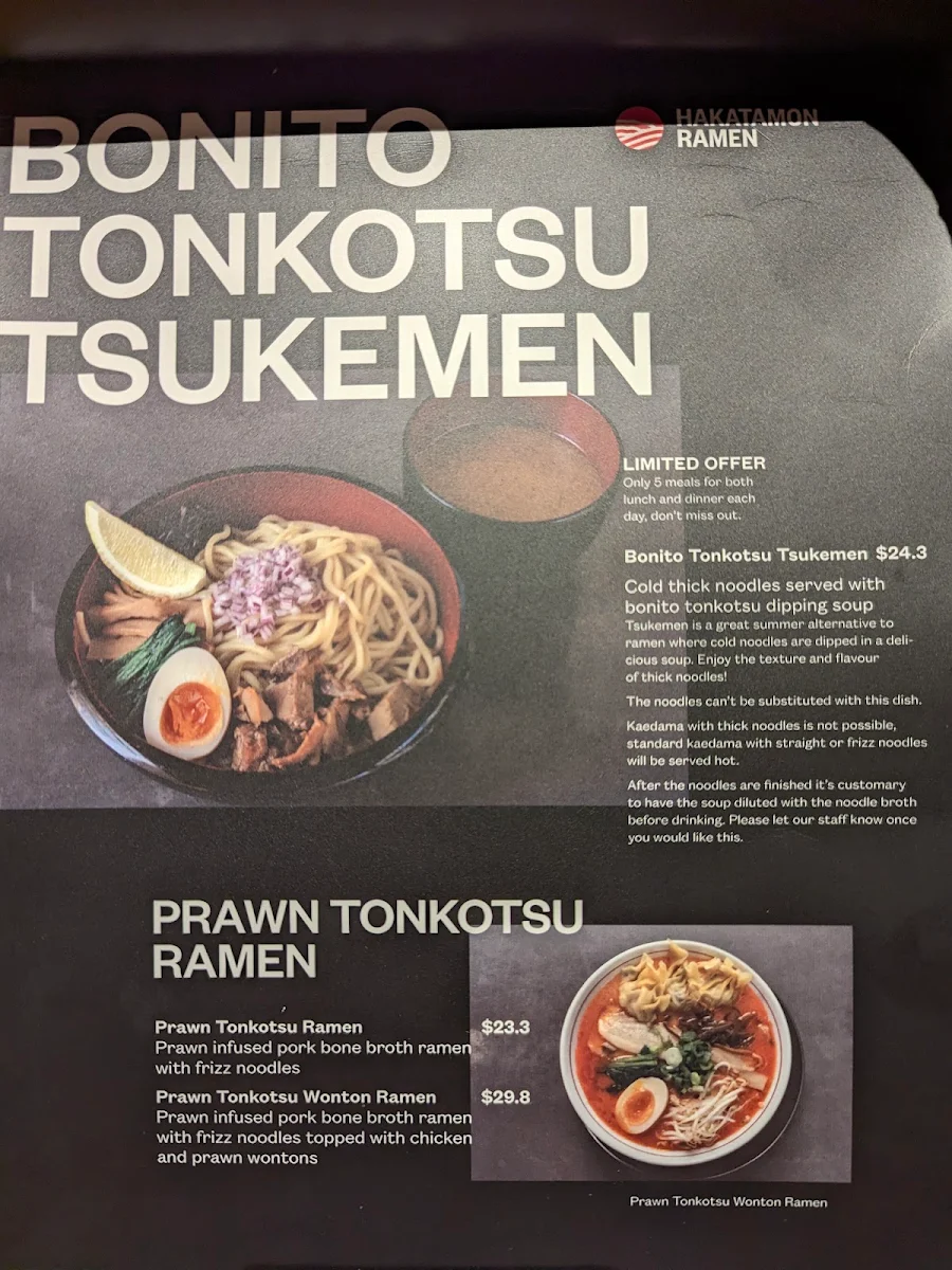 Menu, Hakatamon Ramen Chatswood