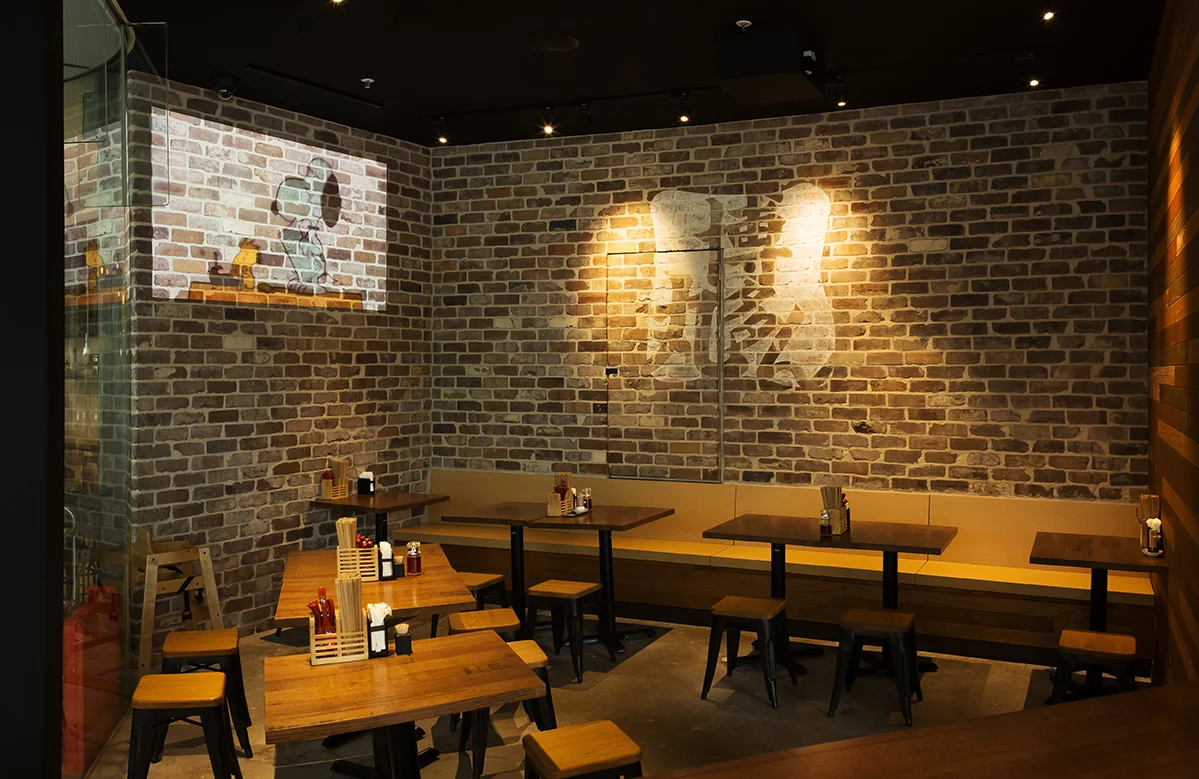Vibe, Hakatamon Ramen Chatswood
