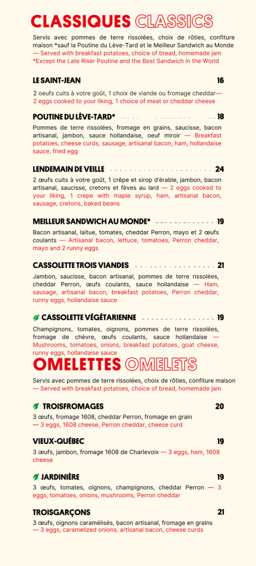 Menu photo 2