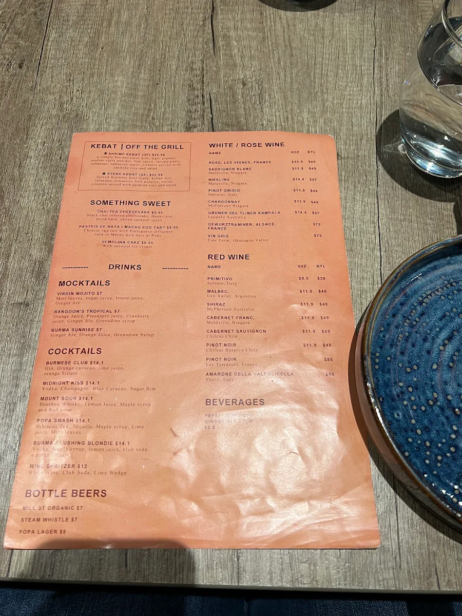 Menu photo 10