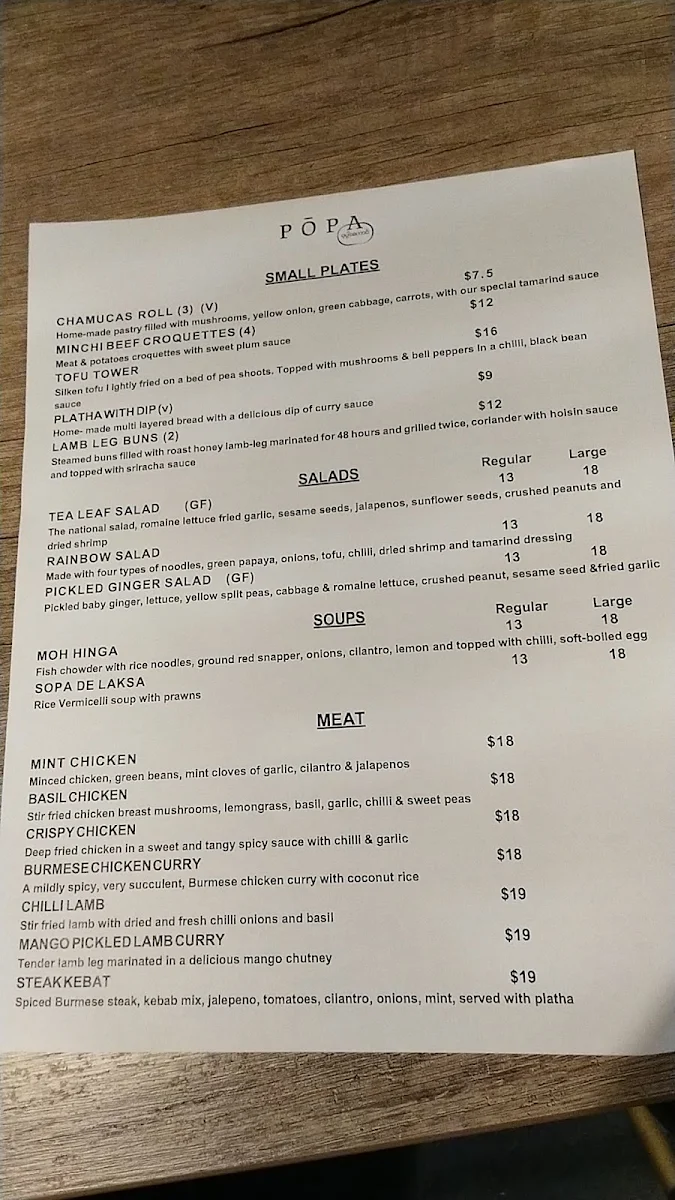Menu photo 7