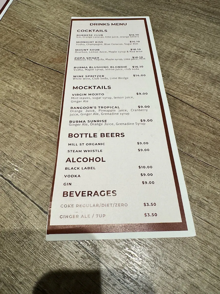 Menu photo 9