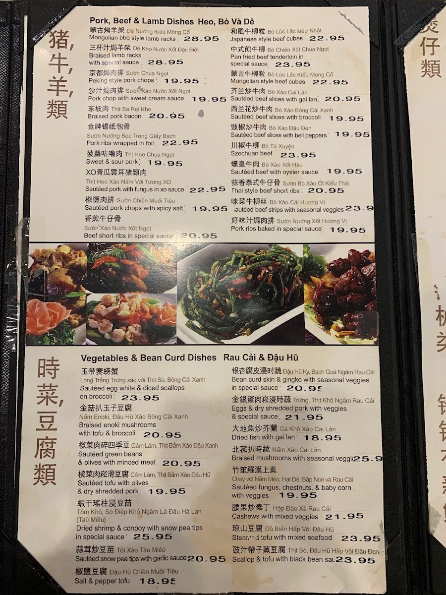 Menu photo 10