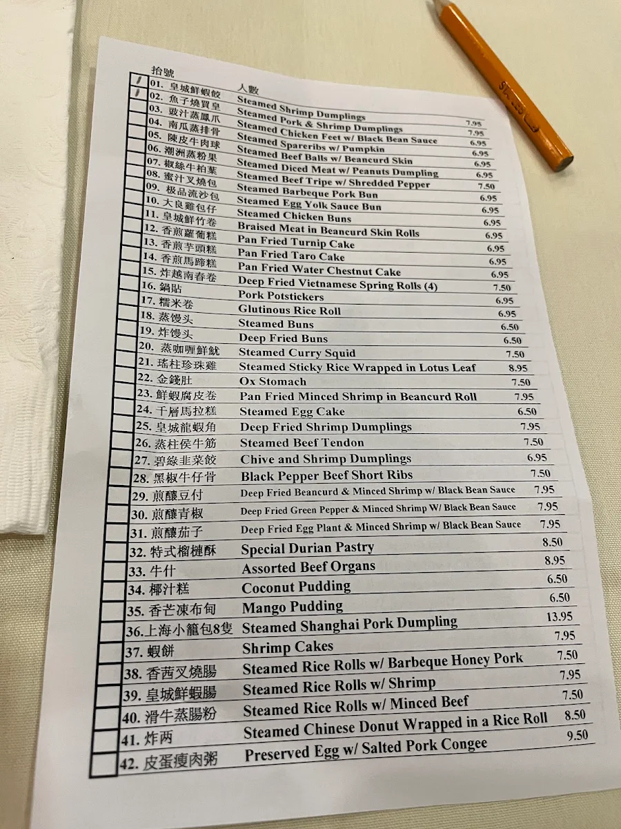 Menu photo 5