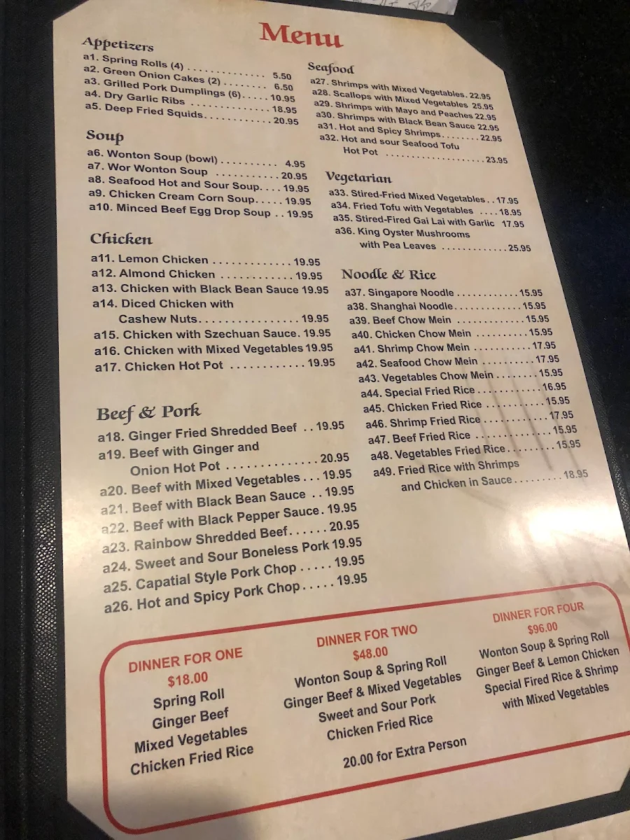 Menu photo 9