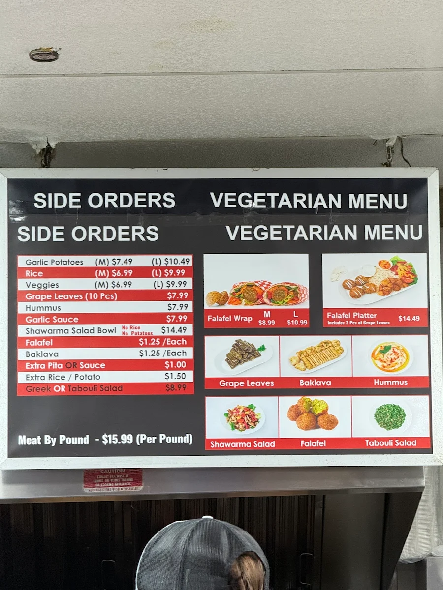 Menu, Shawarma Palace- 17 AVE SE
