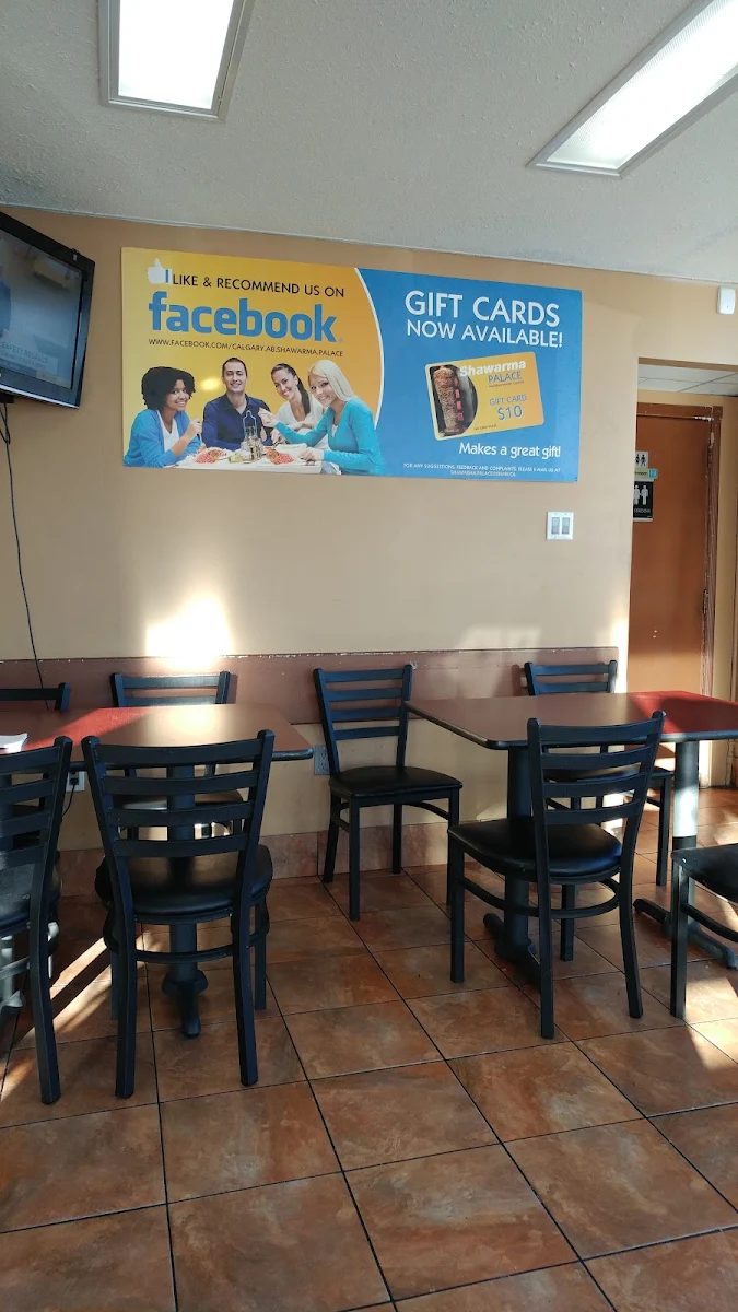 Vibe, Shawarma Palace- 17 AVE SE