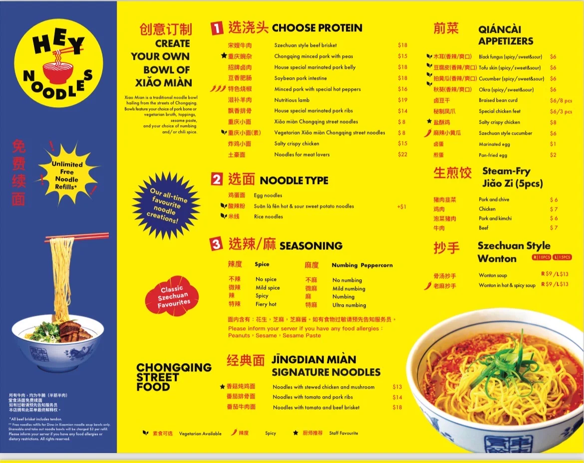 Menu, Hey Noodles (Scarborough)