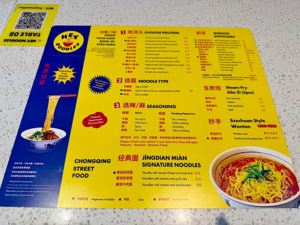 Menu, Hey Noodles (Scarborough)