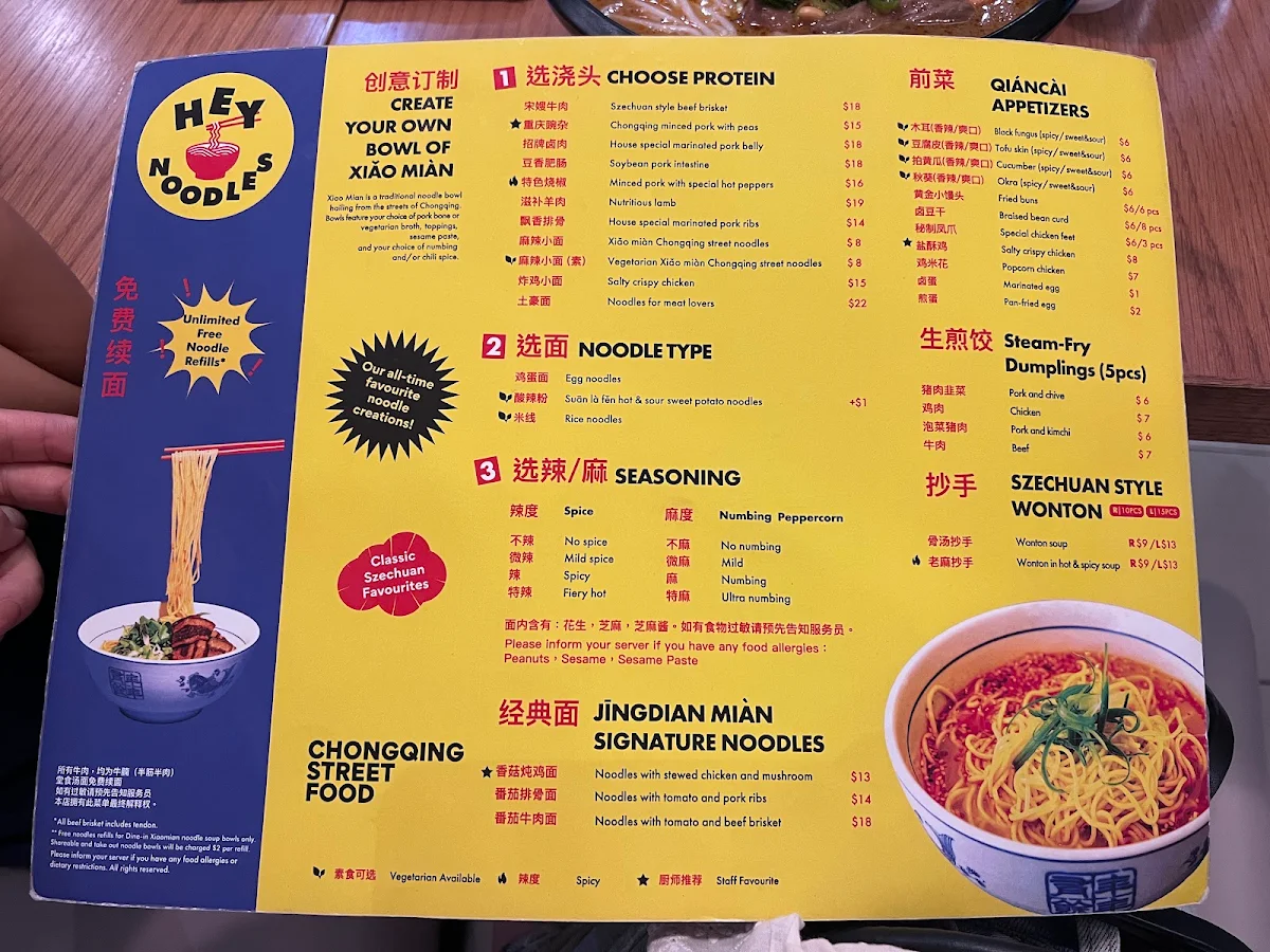 Menu, Hey Noodles (Scarborough)