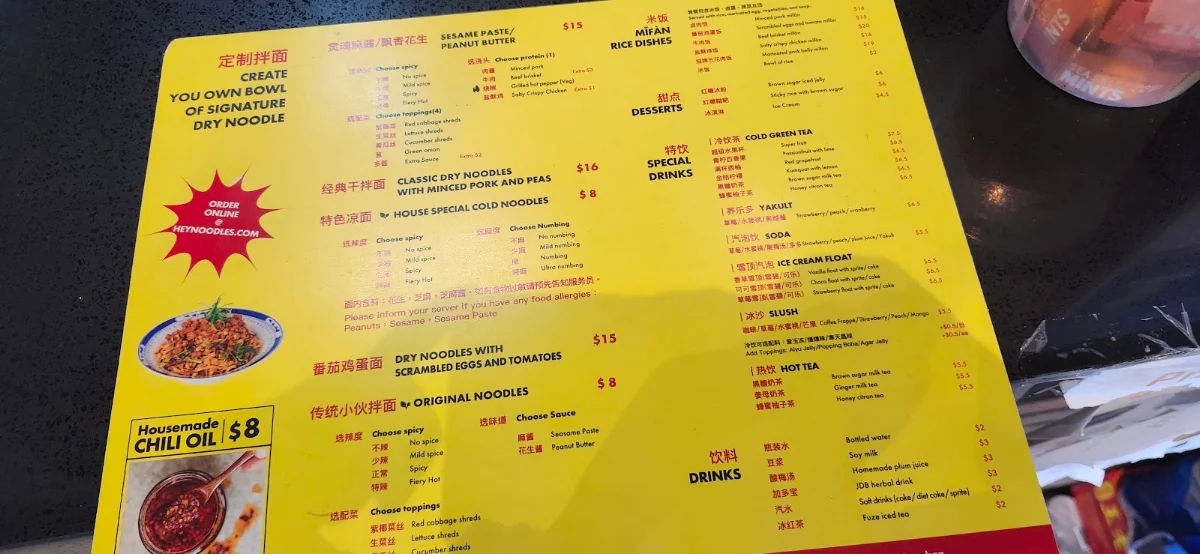 Menu, Hey Noodles (Scarborough)