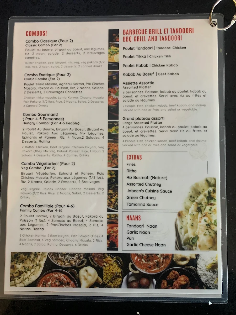 Menu photo 1