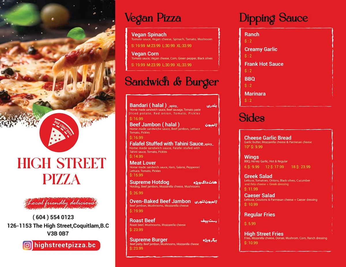 Menu photo 1