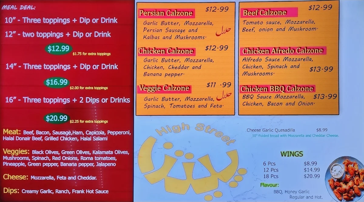 Menu photo 5