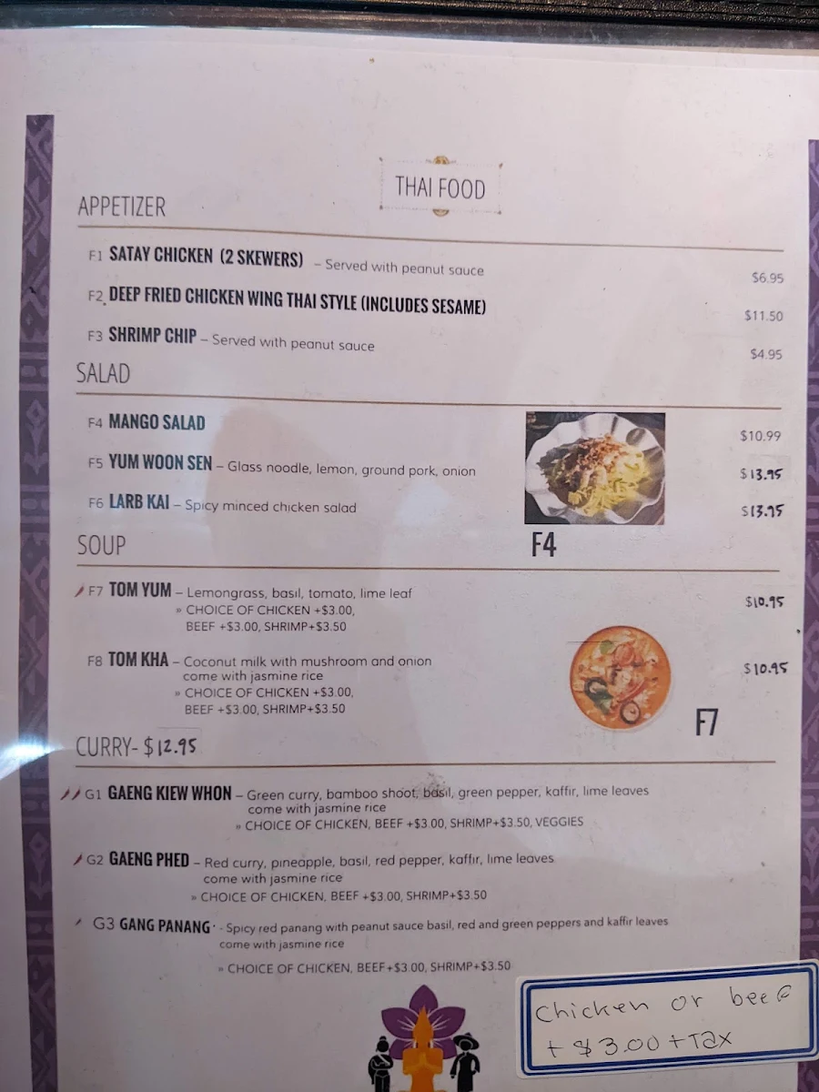 Menu, Viet Thai Kitchen