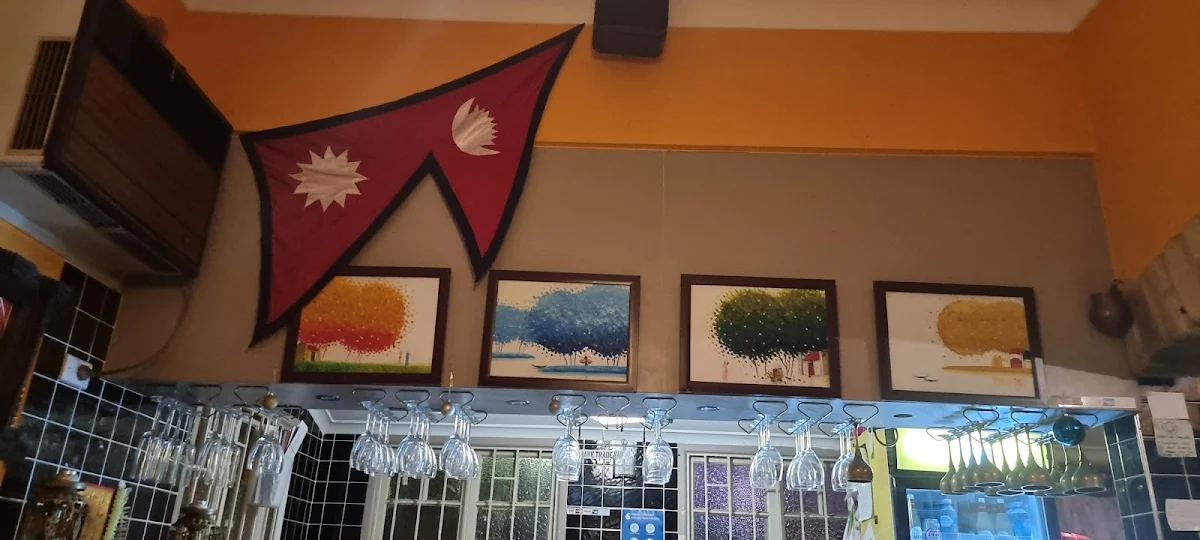 Vibe, Kathmandu Newa Chhe'n