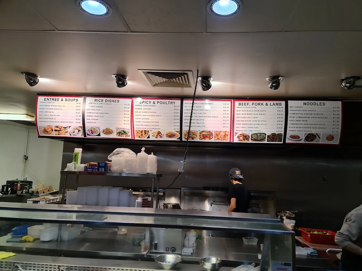 Vibe, Miami Asian Kitchen