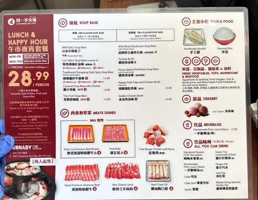 Menu photo 10