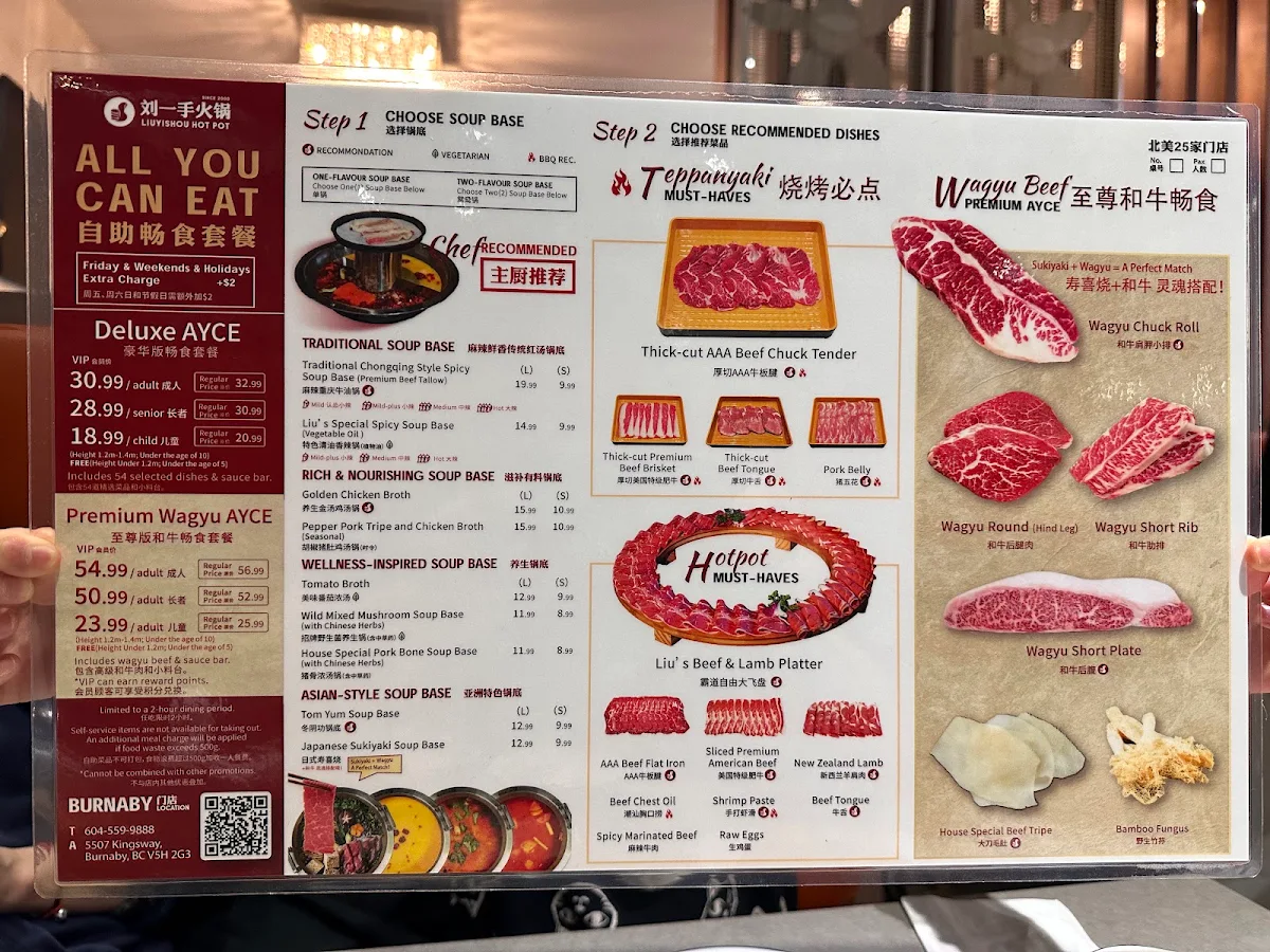 Menu photo 9