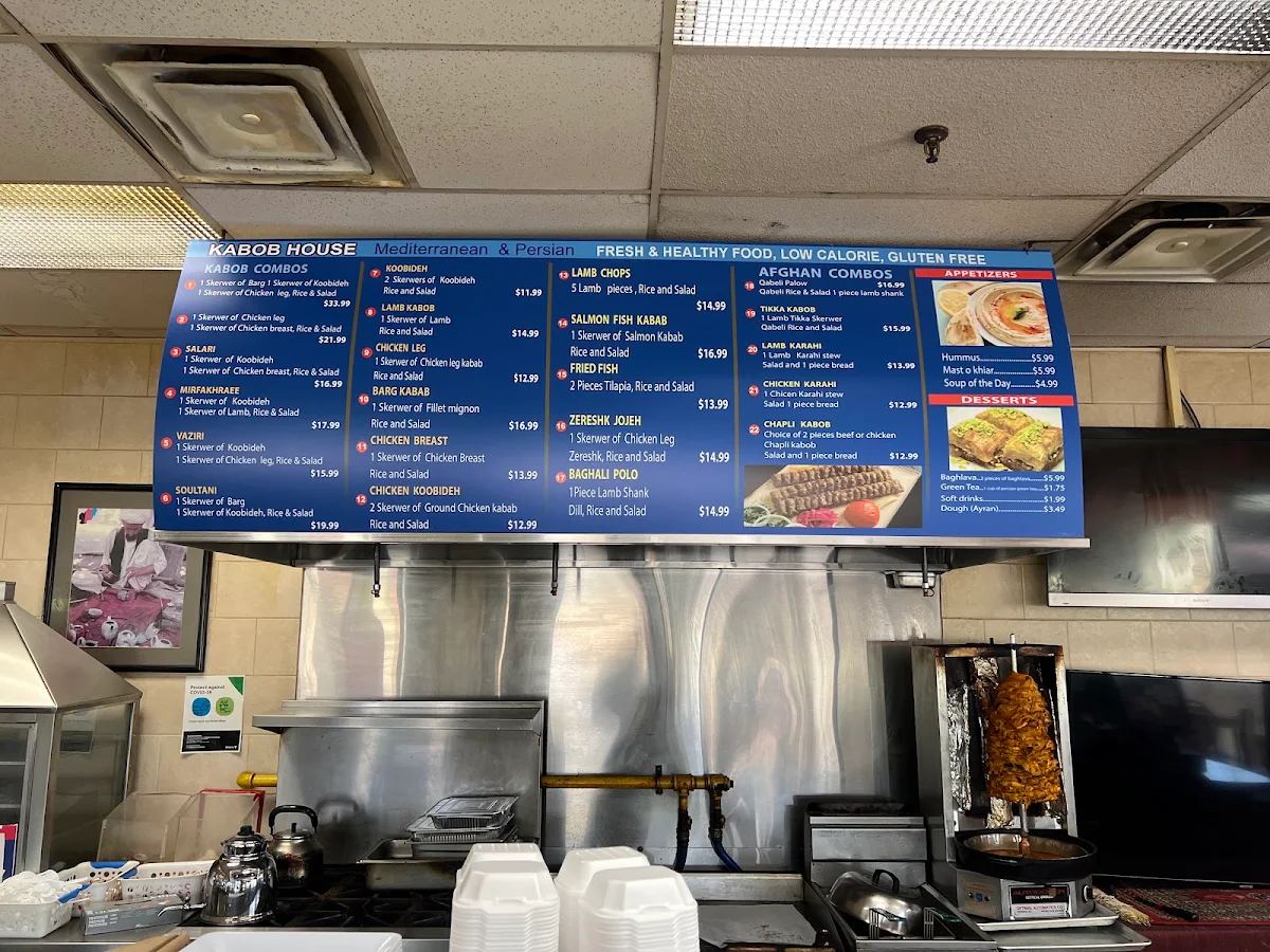 Menu, Persian Kebab House