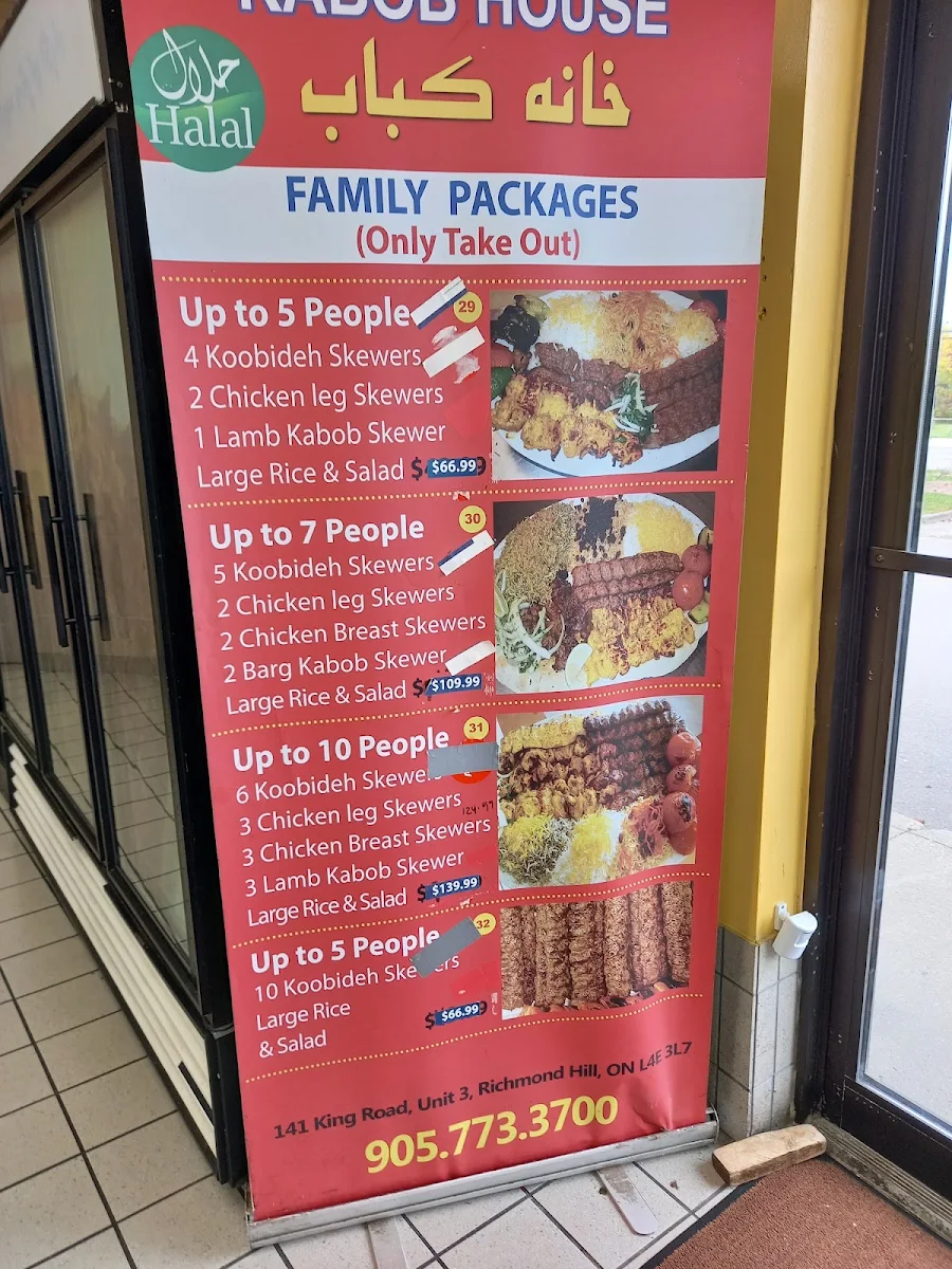 Menu, Persian Kebab House