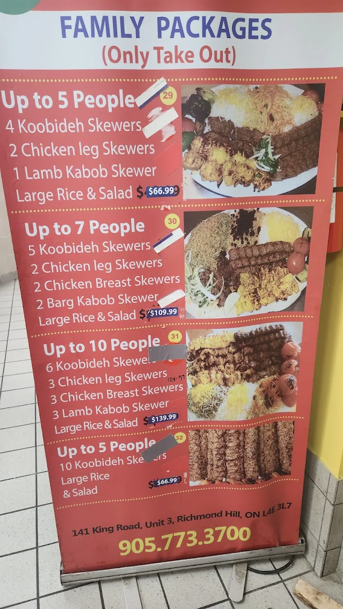 Menu, Persian Kebab House