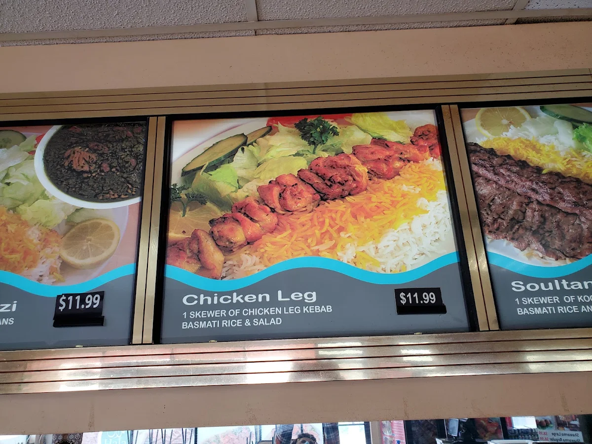 Menu, Persian Kebab House