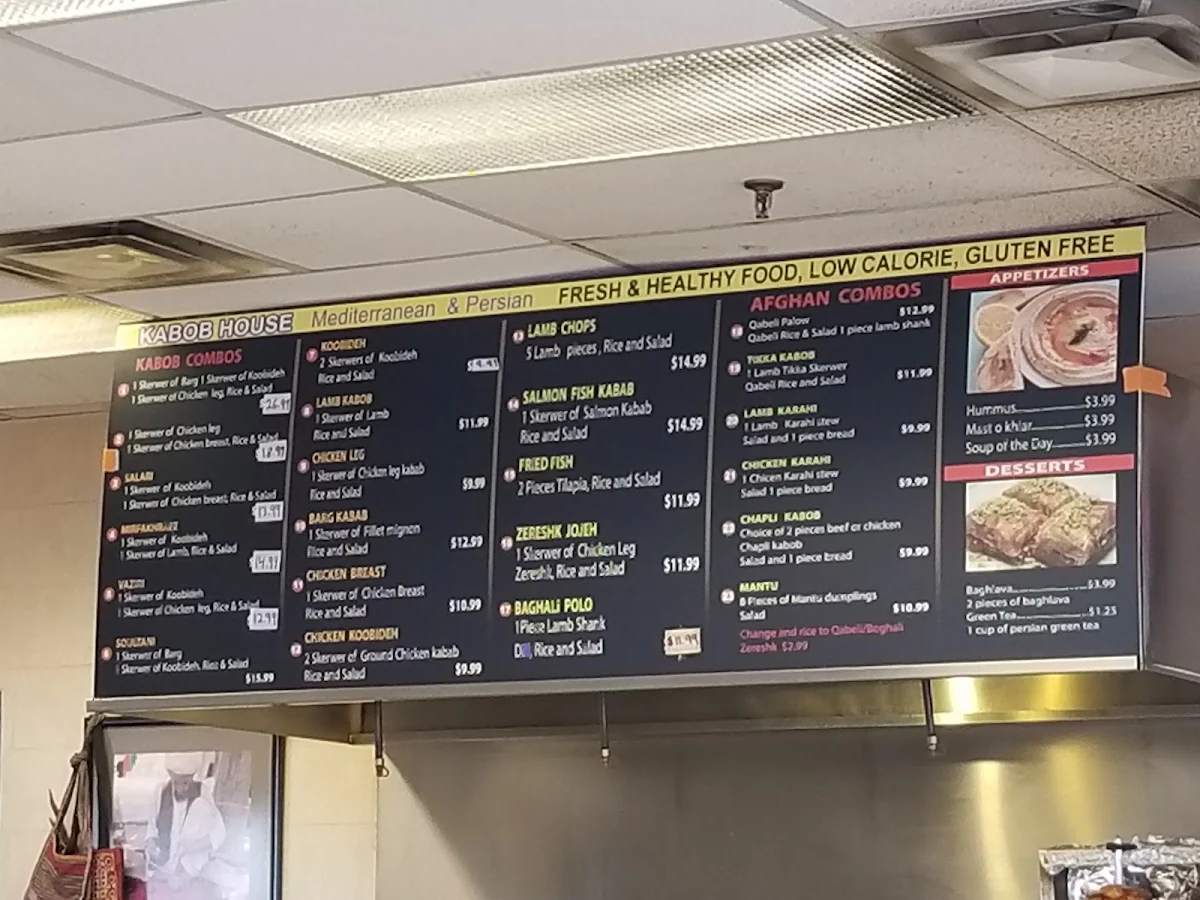 Menu, Persian Kebab House