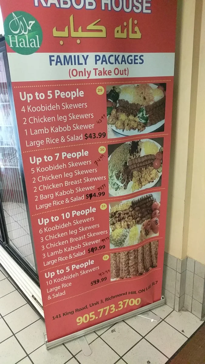 Menu, Persian Kebab House