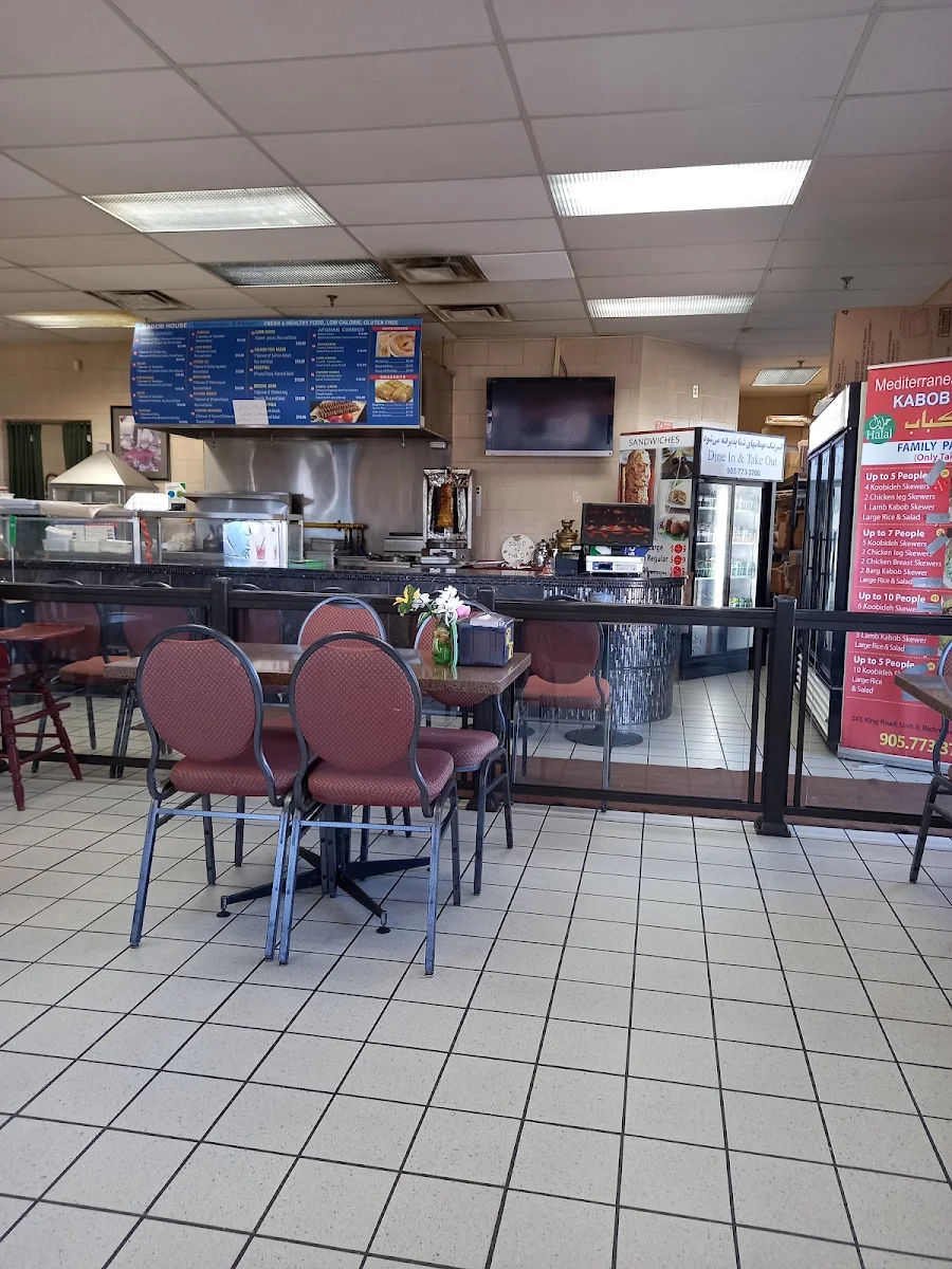 Vibe, Persian Kebab House