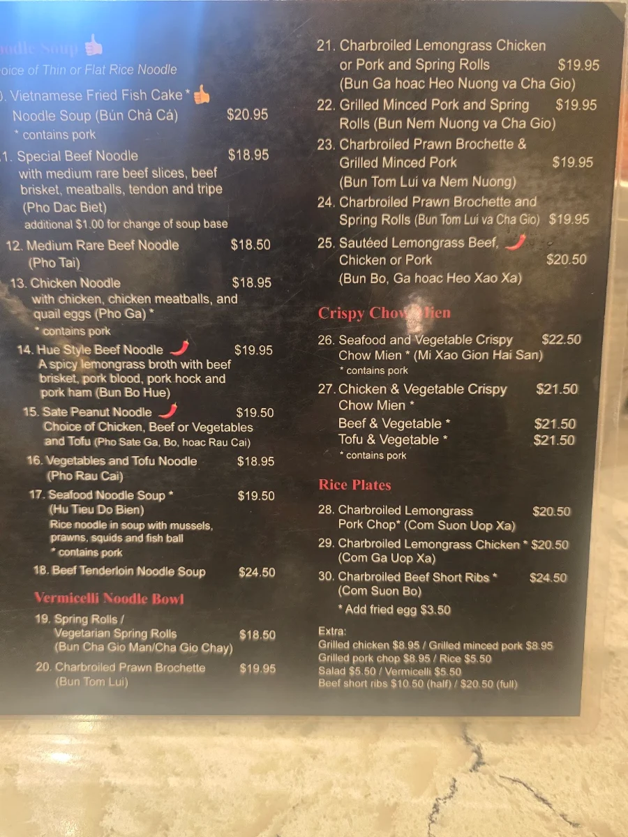 Menu photo 1