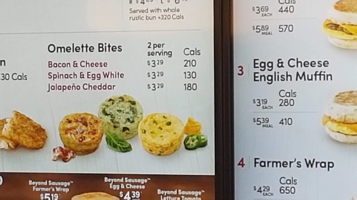 Menu photo 1