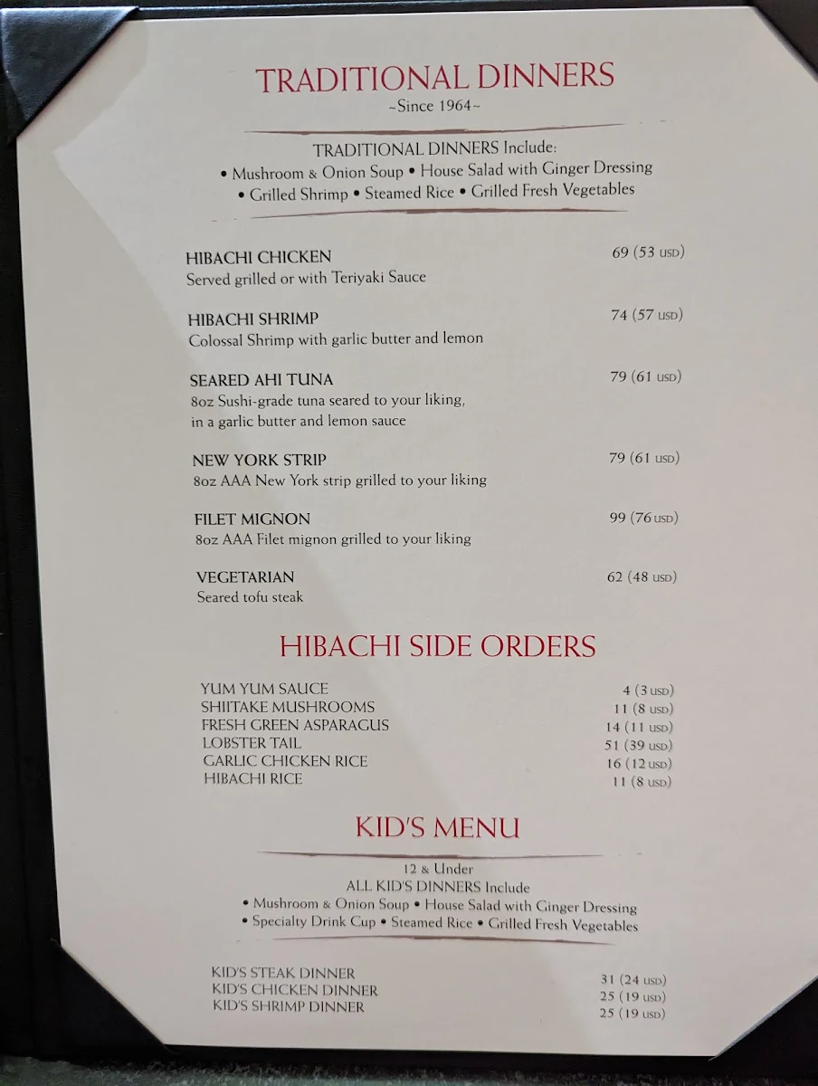 Menu, Benihana Niagara Falls