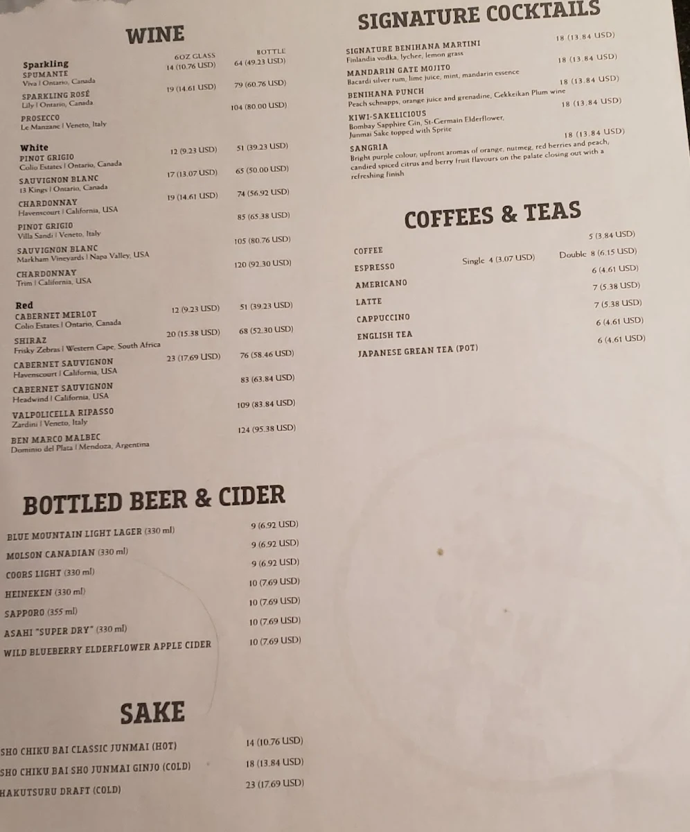 Menu, Benihana Niagara Falls