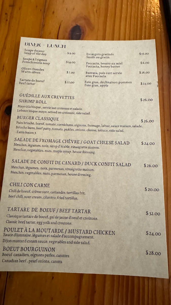 Menu photo 1