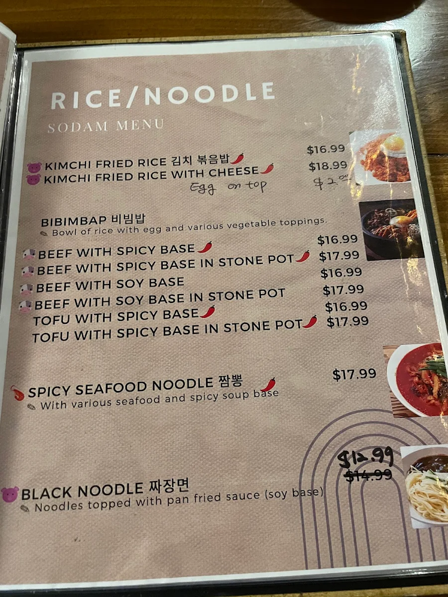 Menu, Sodam Korea
