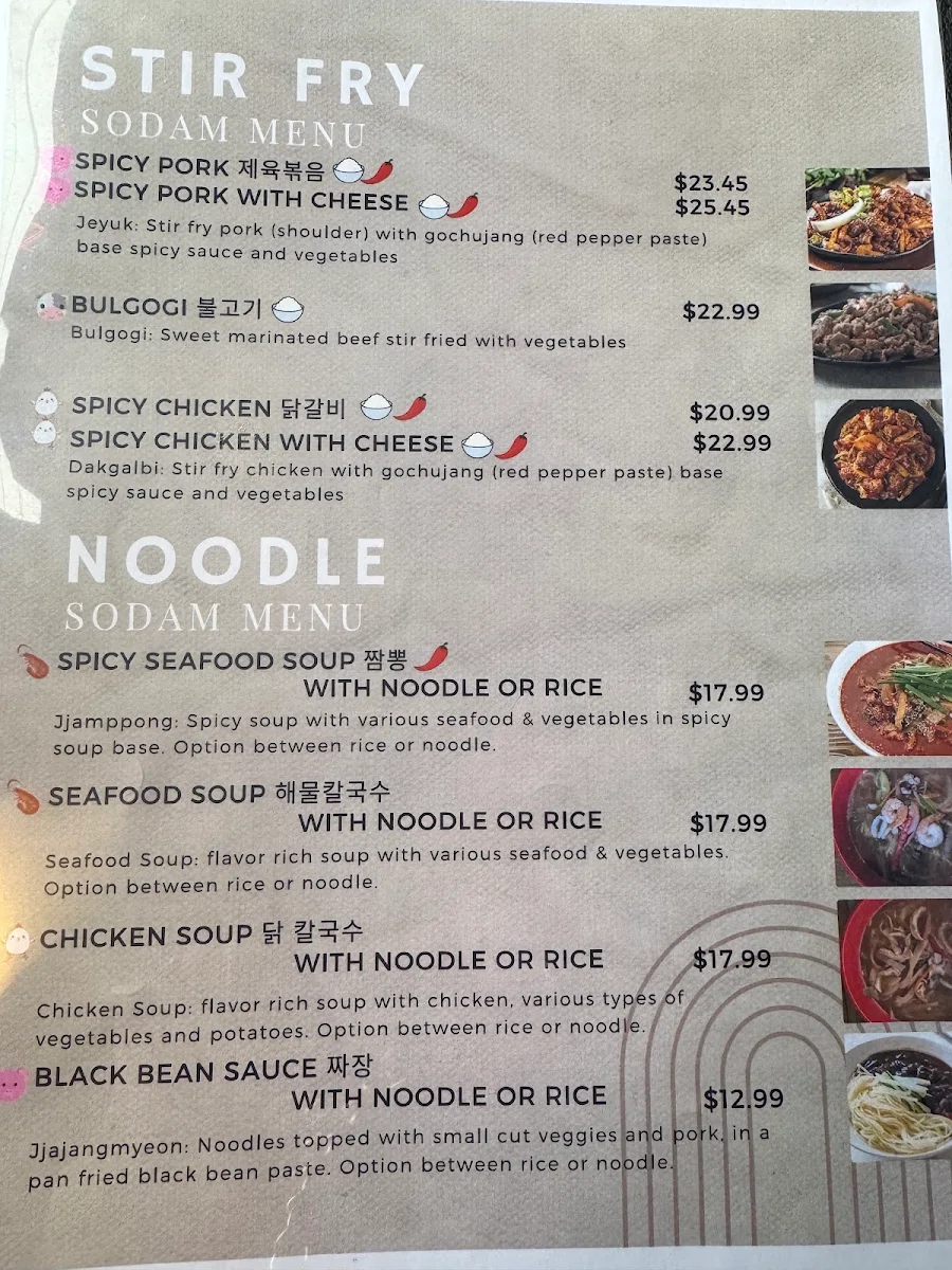 Menu, Sodam Korea