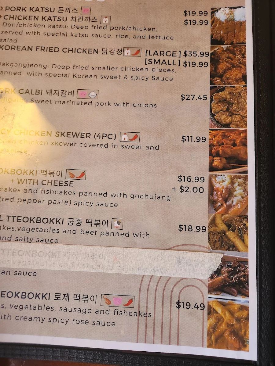 Menu, Sodam Korea