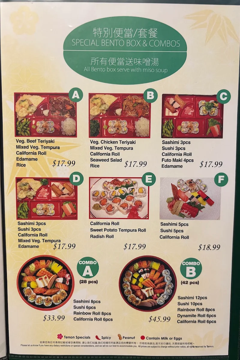 Menu, Tenon Vegetarian Cuisine