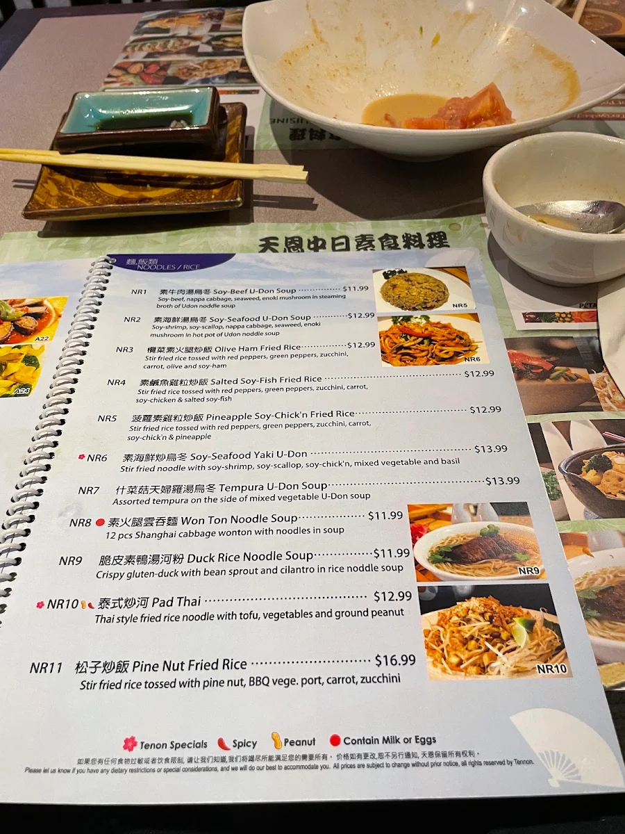 Menu, Tenon Vegetarian Cuisine